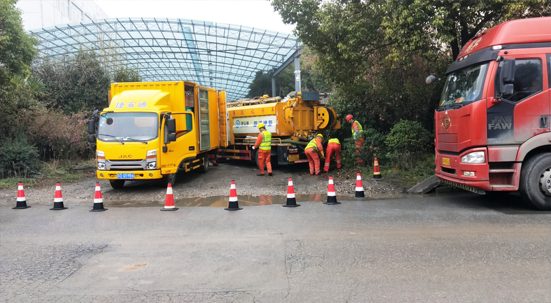 项城成区雨污水管网“四位一体”检测疏通项目